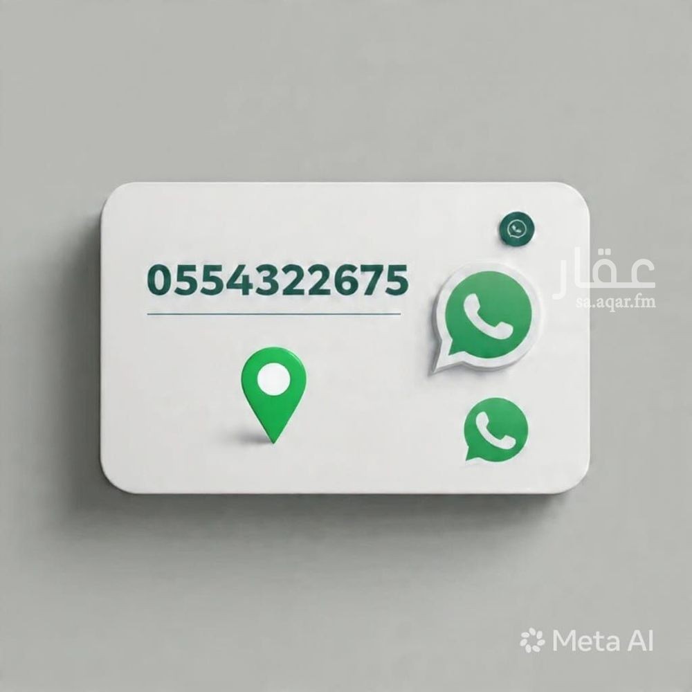 shop in Al Bawadi, Jeddah 4