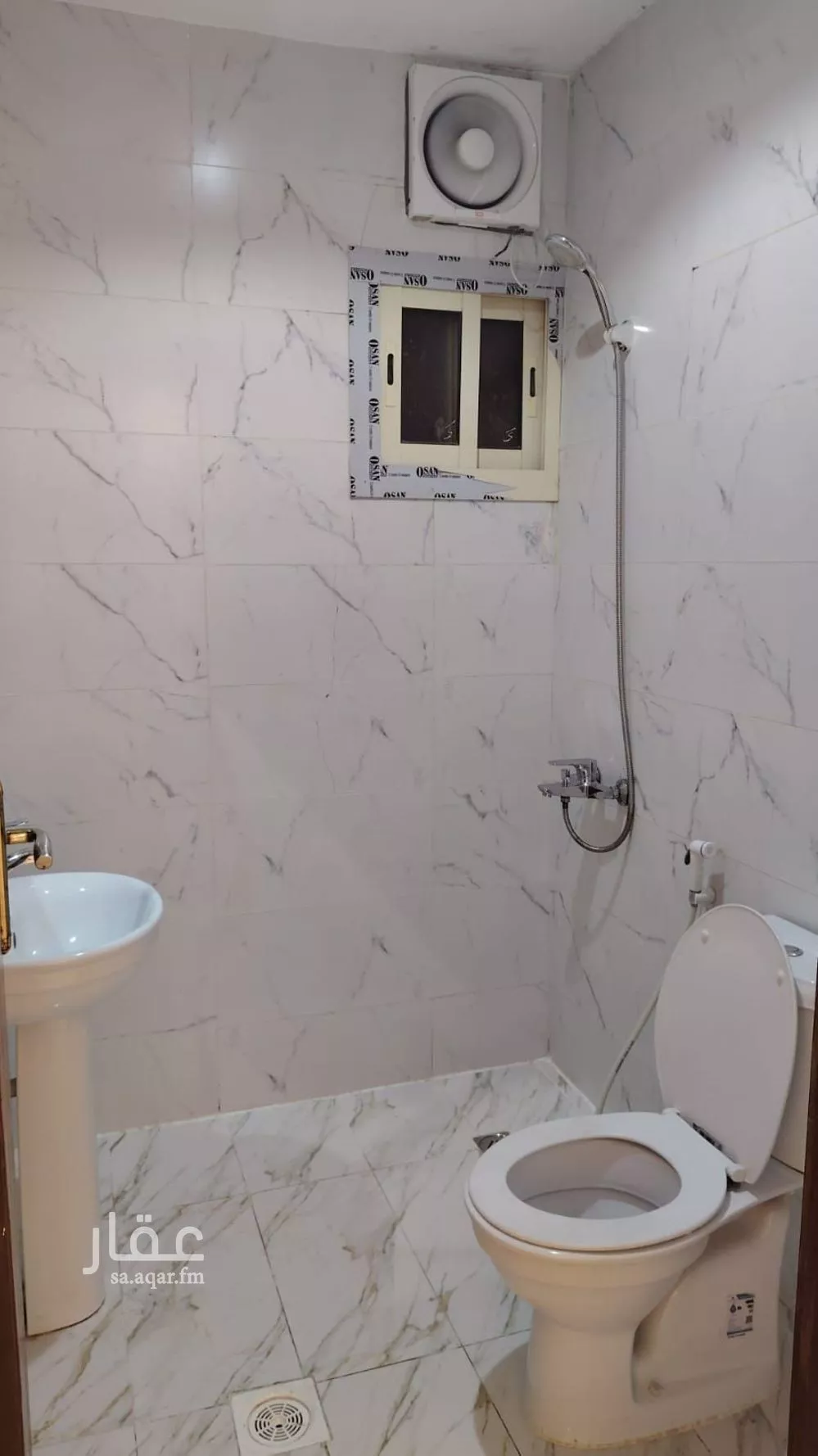 1 bedroom apartment in Muraykh 1