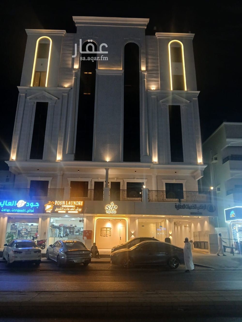 shop in Al Bawadi, Jeddah 11