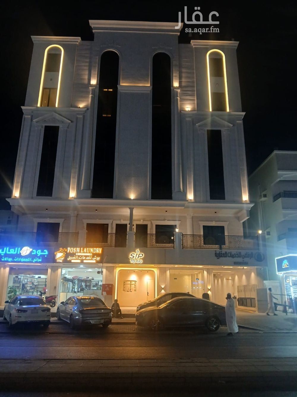 shop in Al Bawadi, Jeddah 6