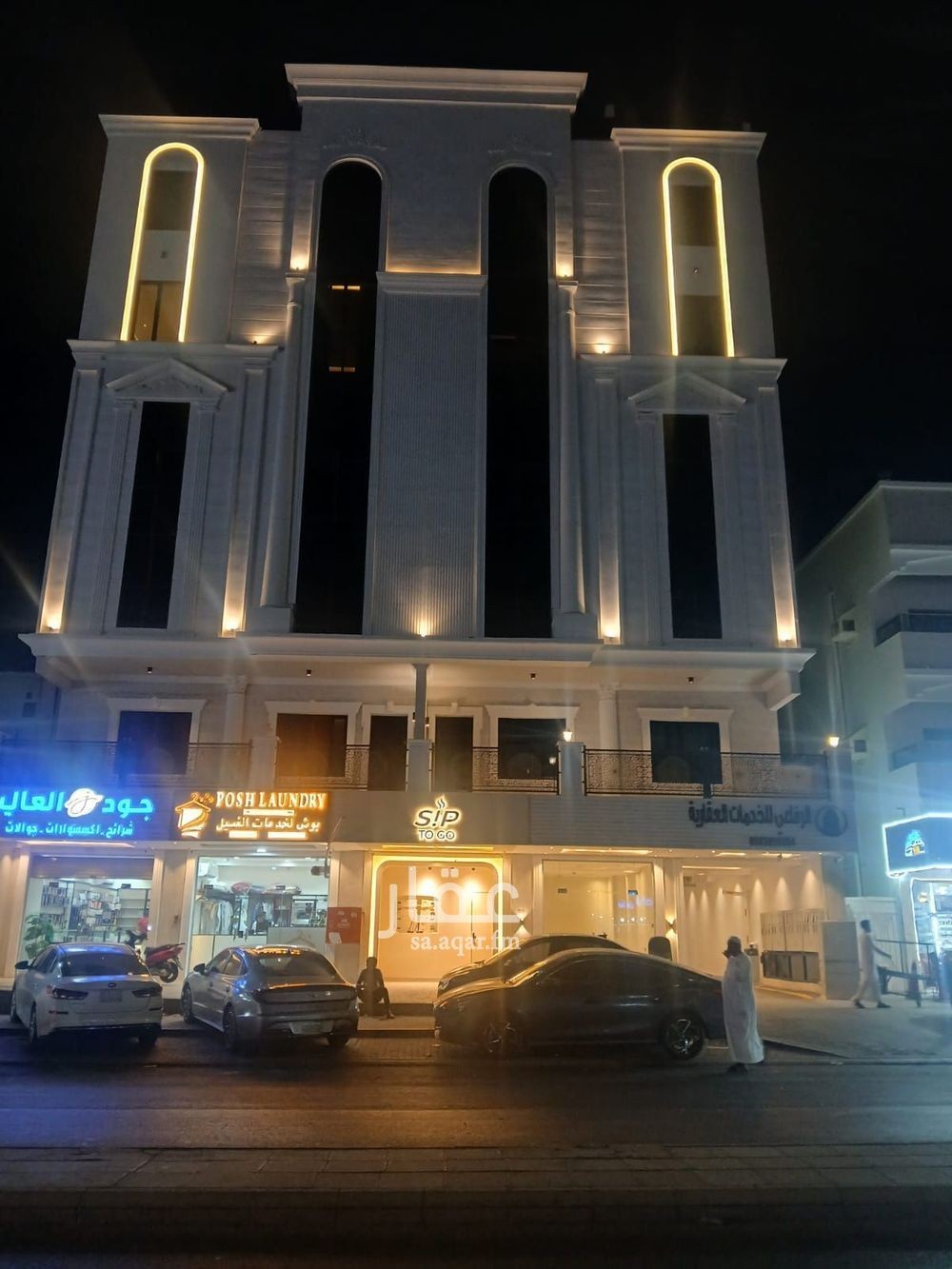 shop in Al Bawadi, Jeddah 9