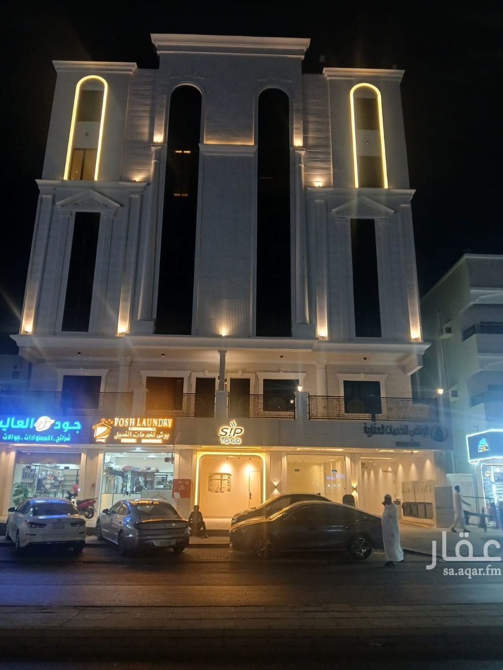 shop in Al Bawadi, Jeddah 11