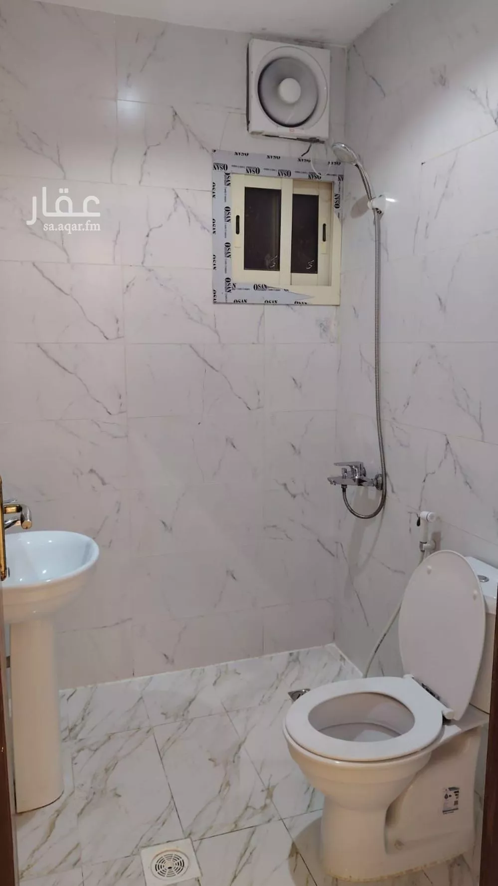 1 bedroom apartment in Muraykh 1