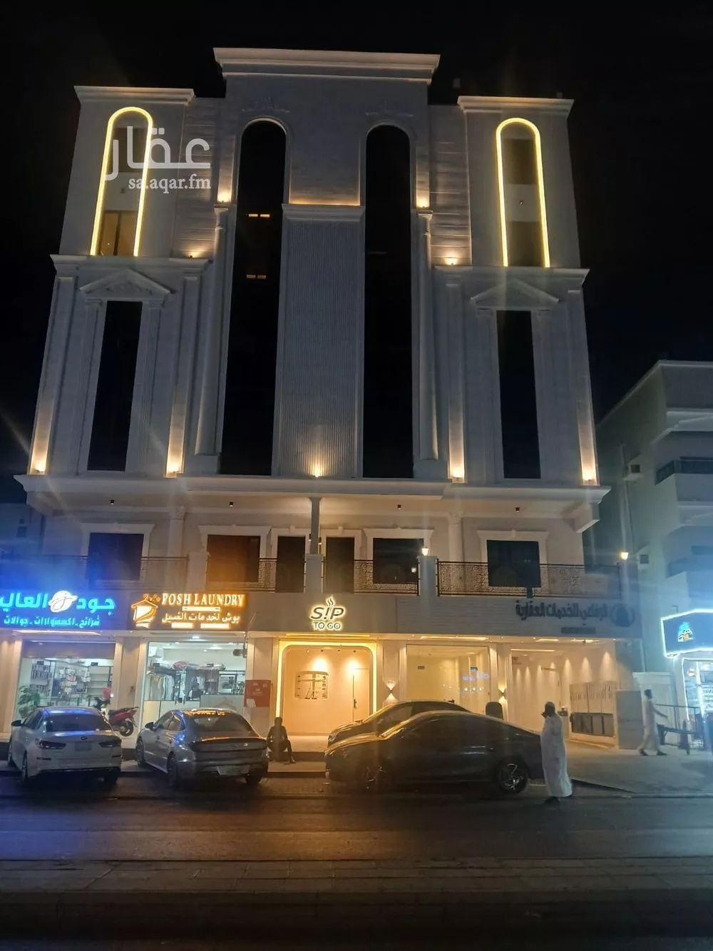 shop in Al Bawadi, Jeddah 10