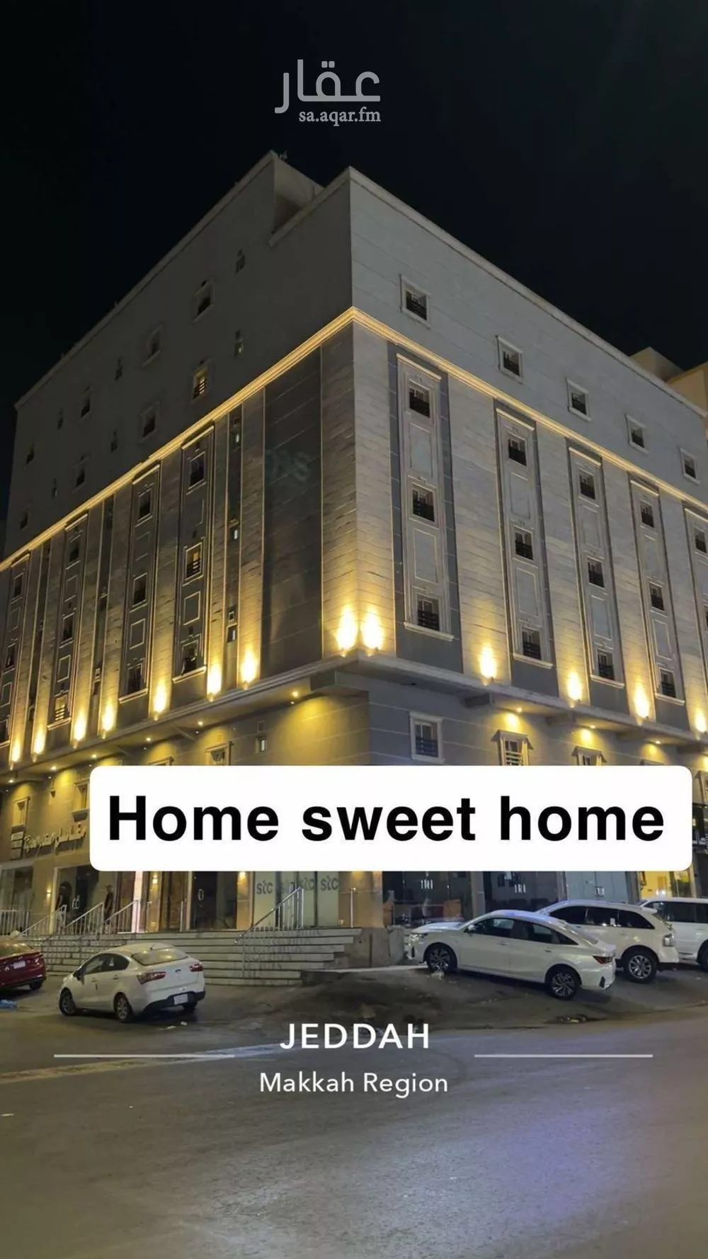 1 bedroom apartment in Muraykh 1