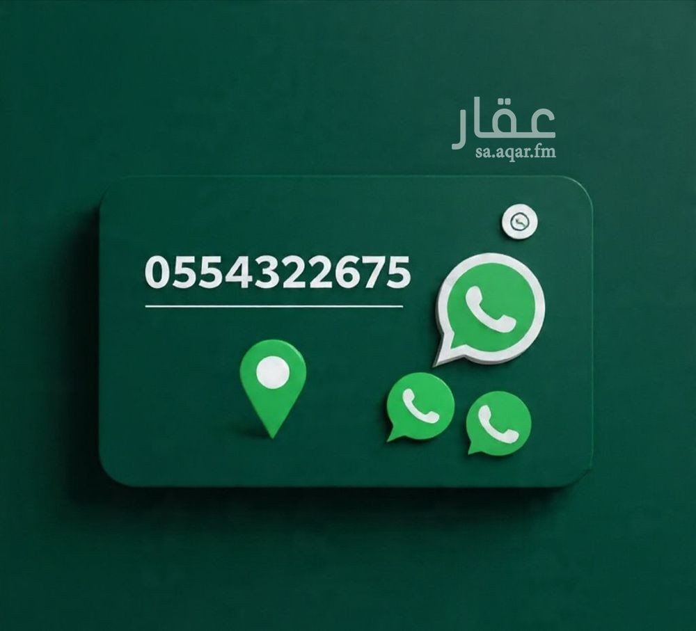 1 bedroom apartment in Al Bawadi, Jeddah 16