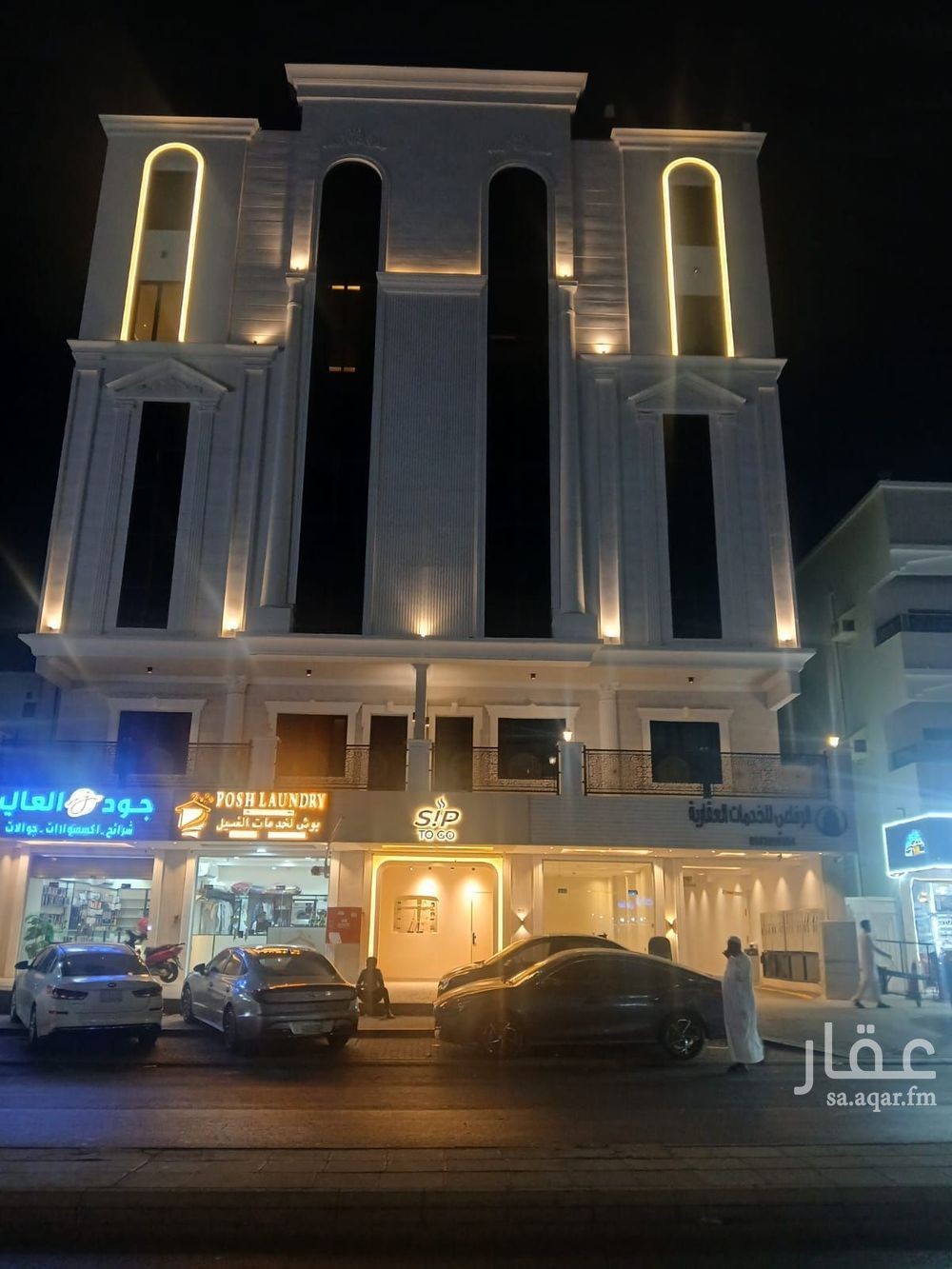 shop in Al Bawadi, Jeddah 7