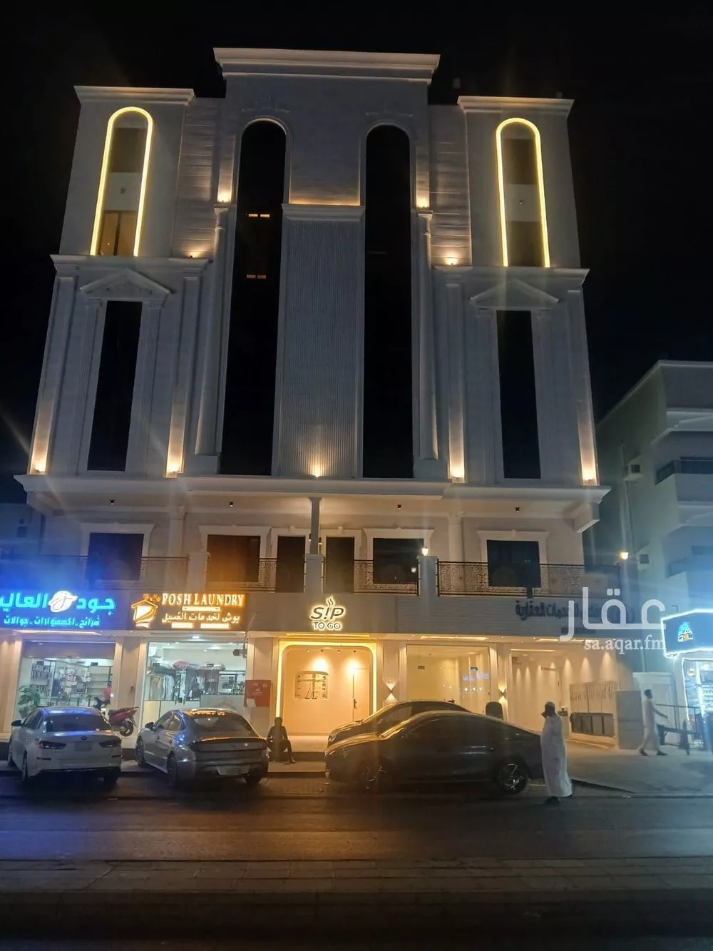 shop in Al Bawadi, Jeddah 7