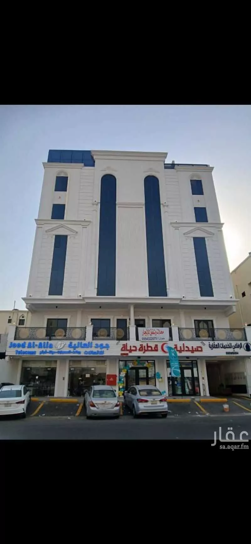 1 bedroom apartment in Al Bawadi, Jeddah 9