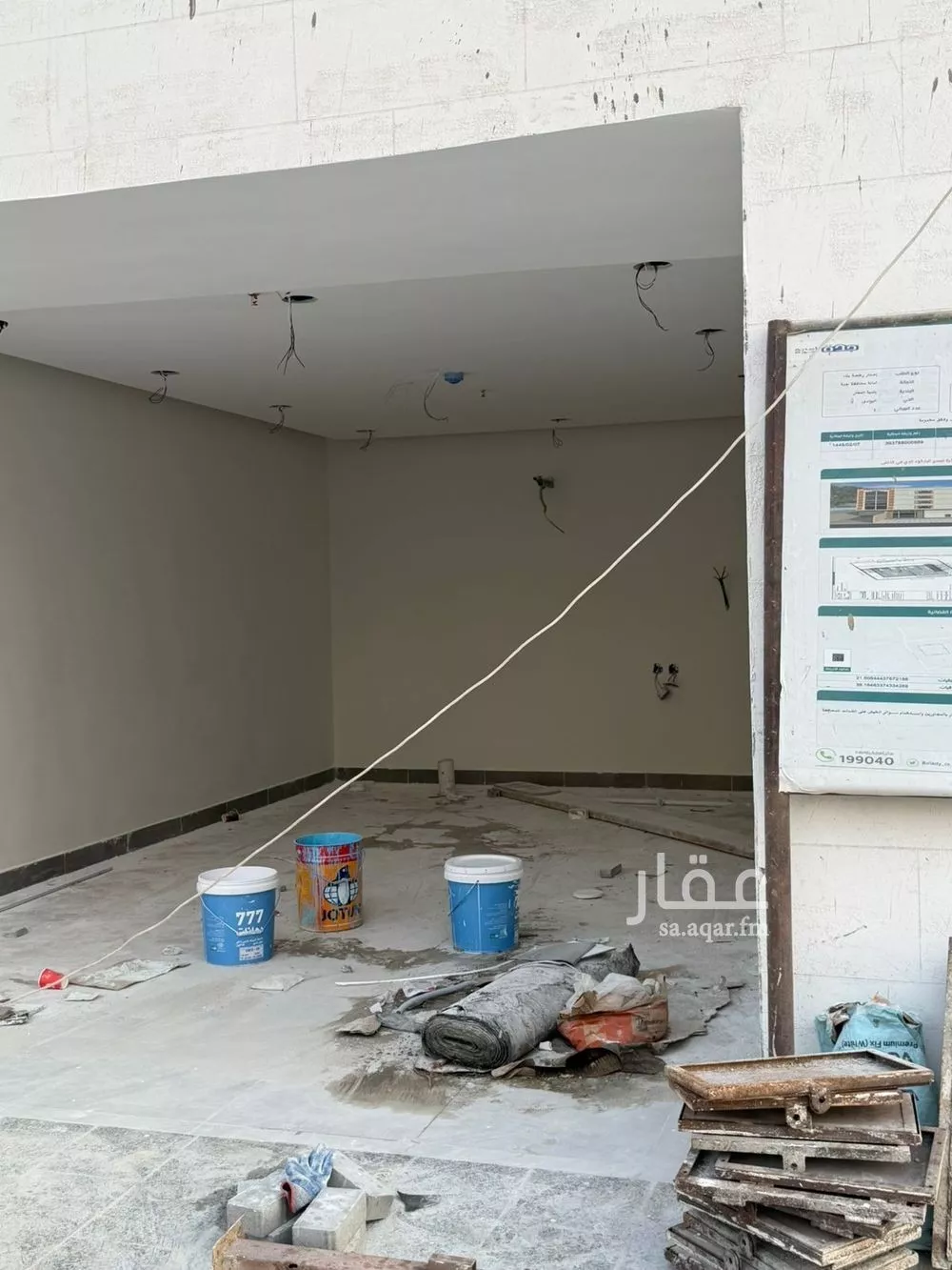 shop in Al Bawadi, Jeddah 4