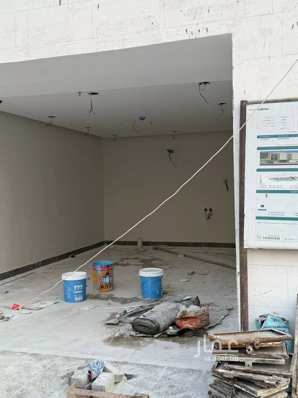 shop in Al Bawadi, Jeddah 13