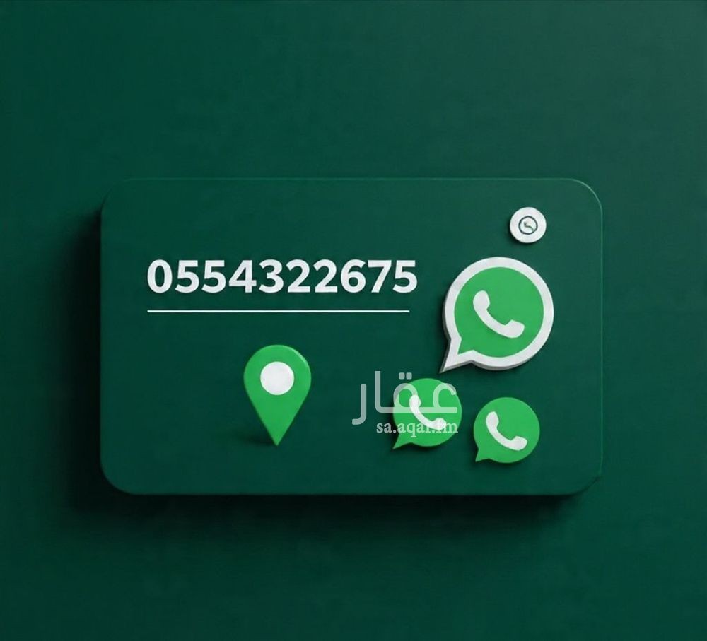 shop in Al Bawadi, Jeddah 11