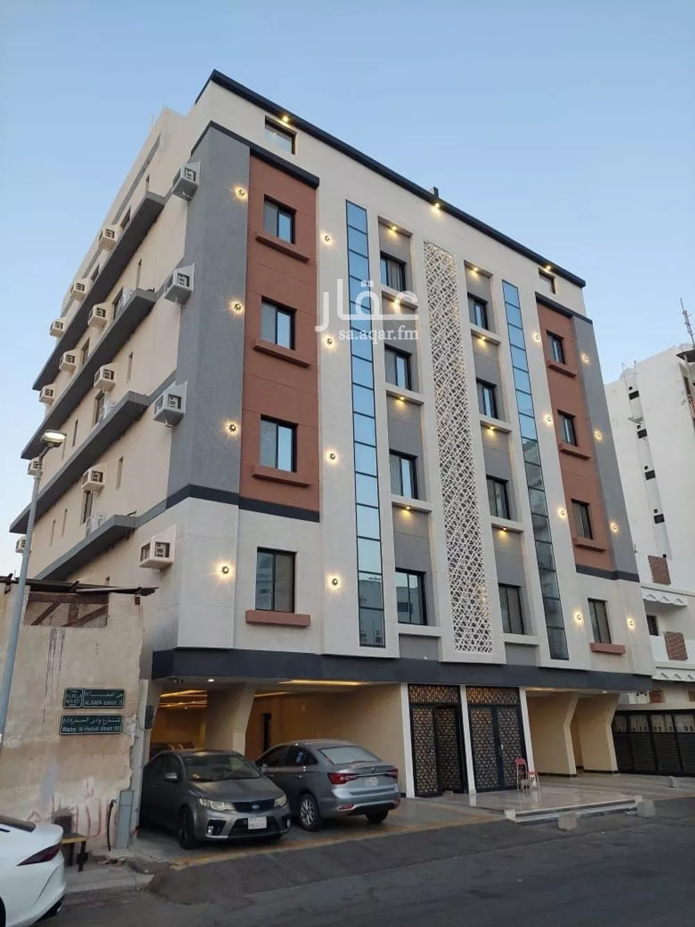 شقة 1 غرف في الصفا 1