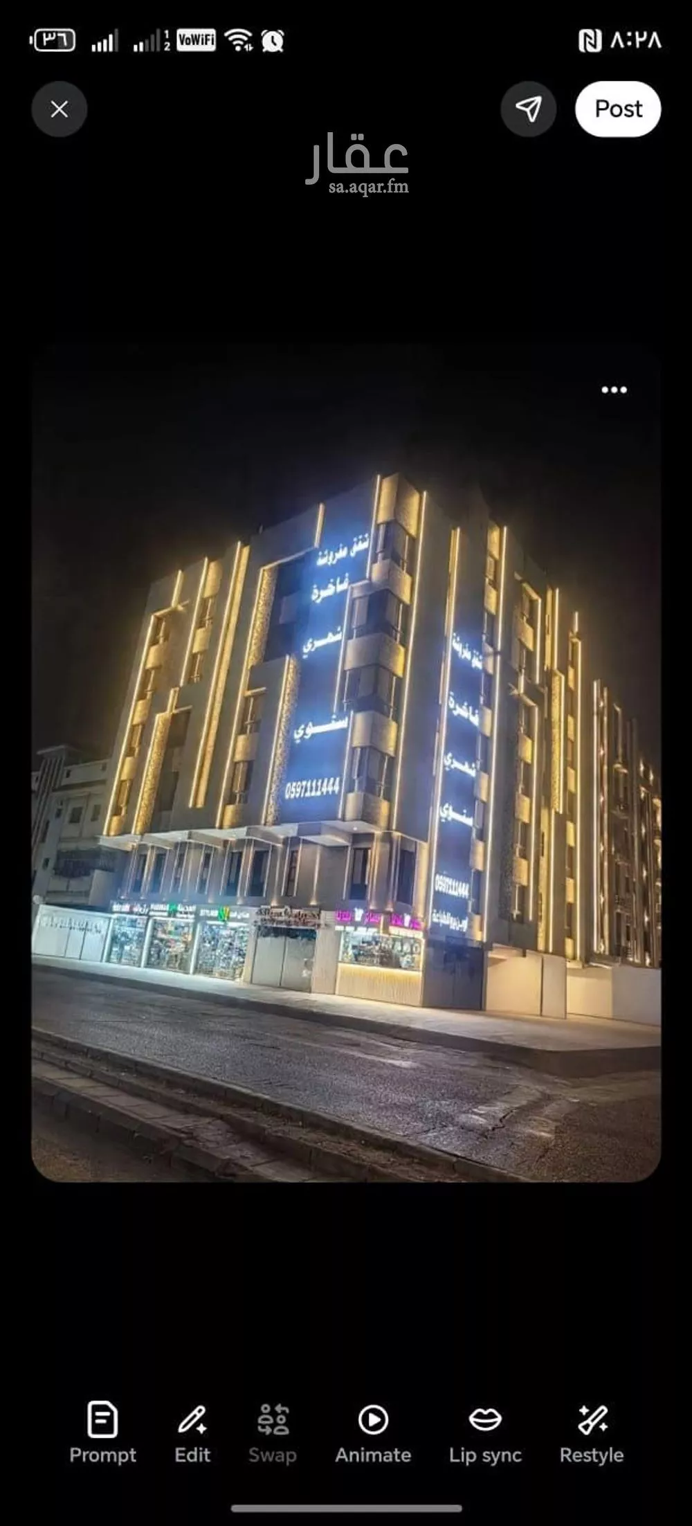 شقة 1 غرف في البوادي، جدة 13