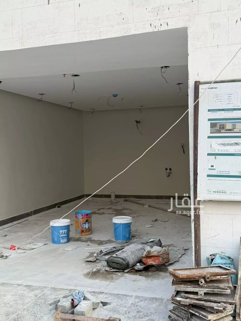 shop in Al Bawadi, Jeddah 10