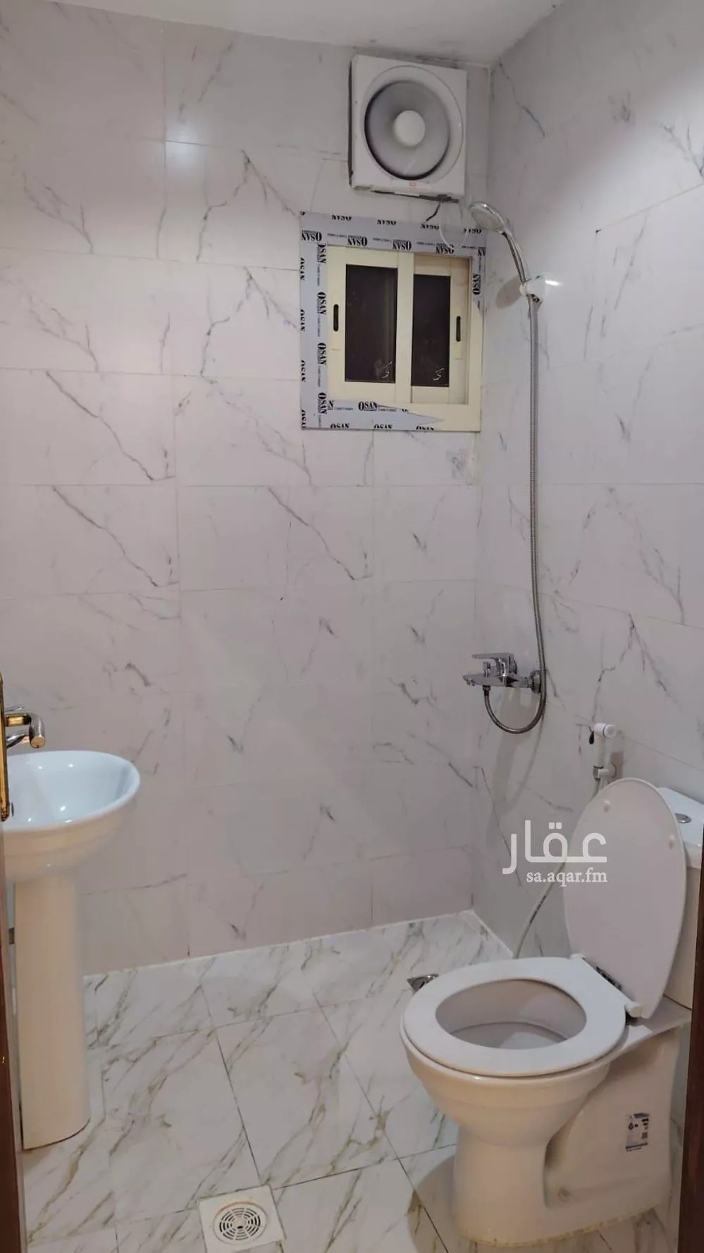 1 bedroom apartment in Muraykh 5