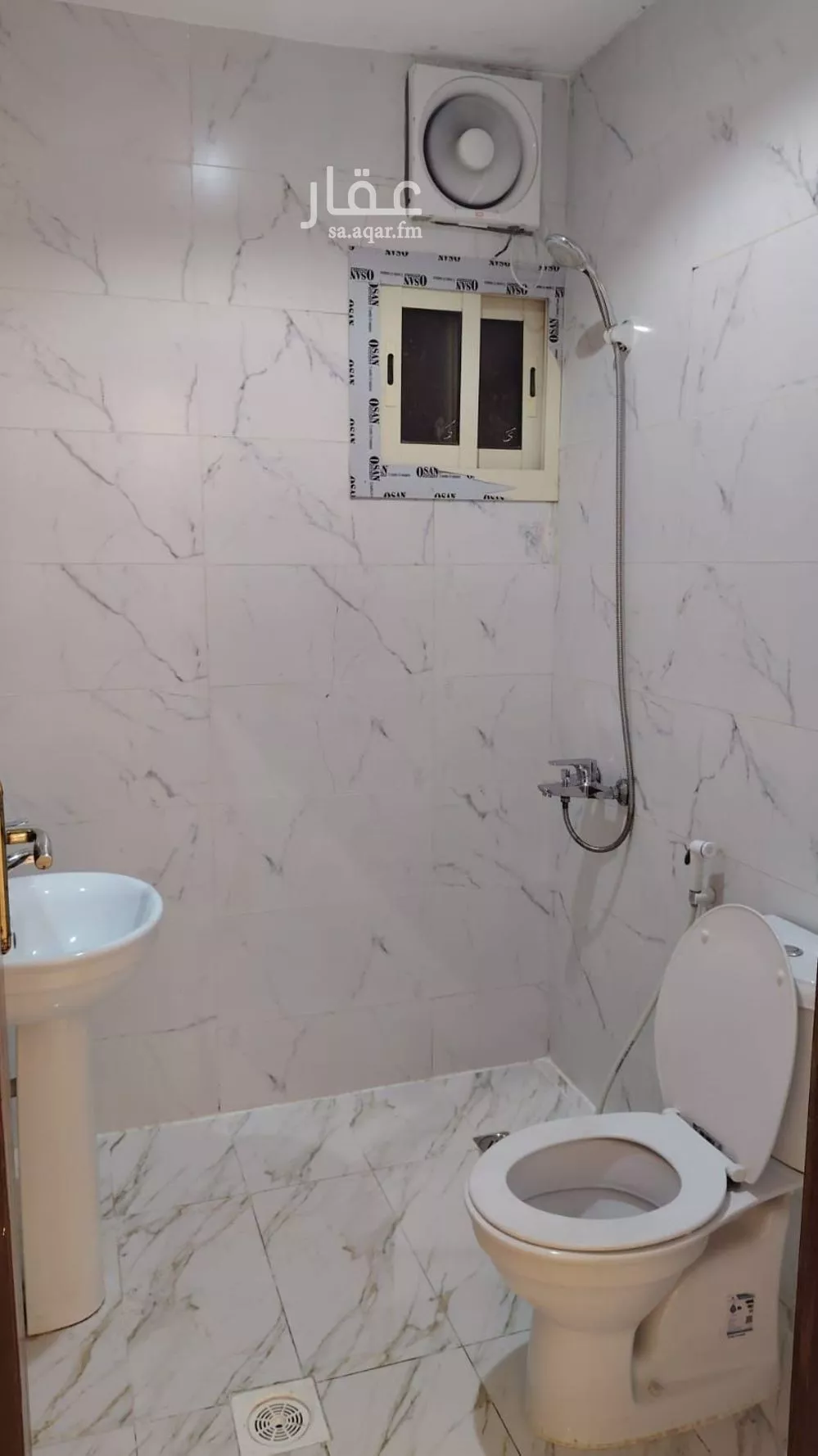 1 bedroom apartment in Muraykh 2