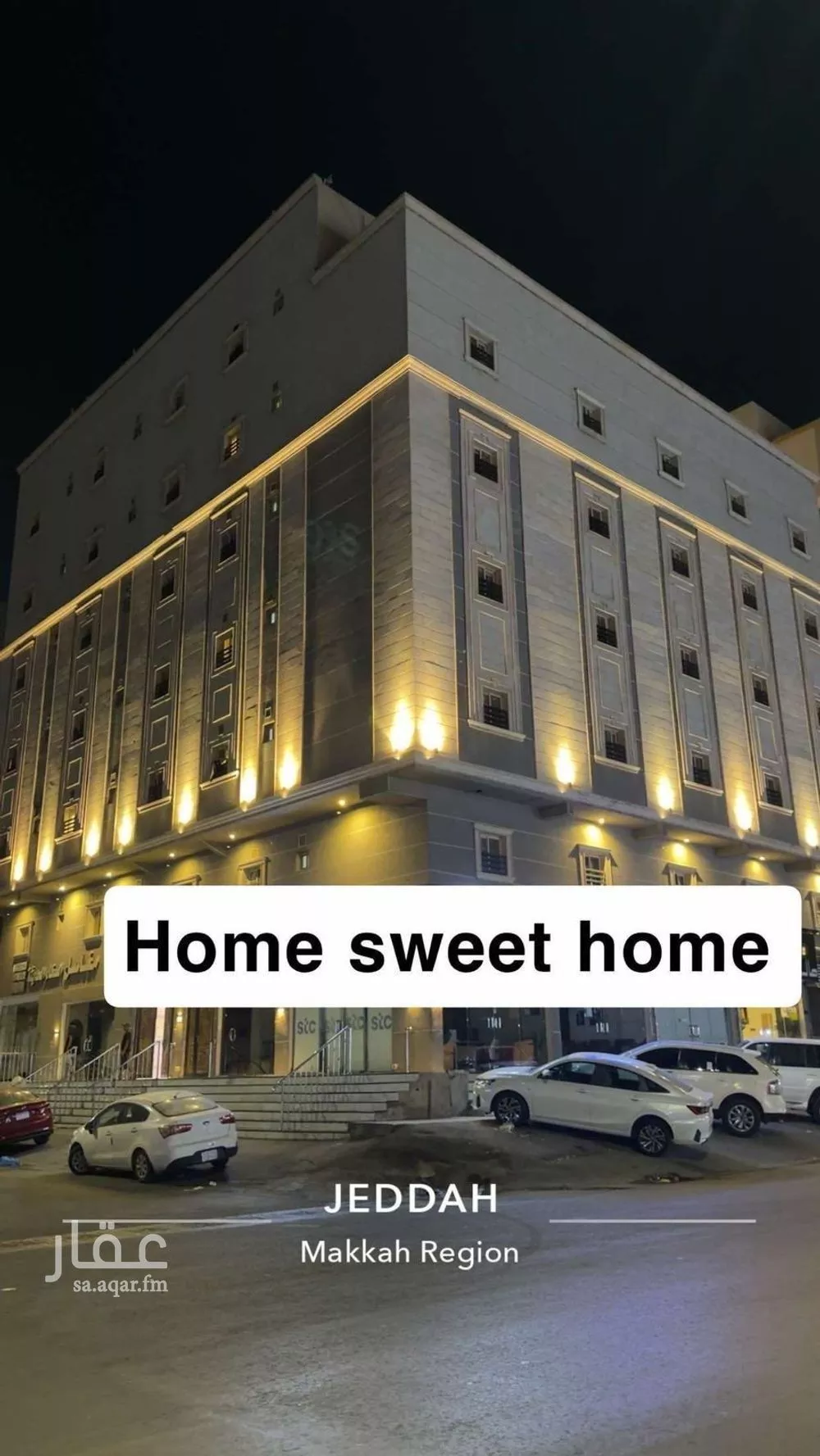 1 bedroom apartment in Muraykh 3