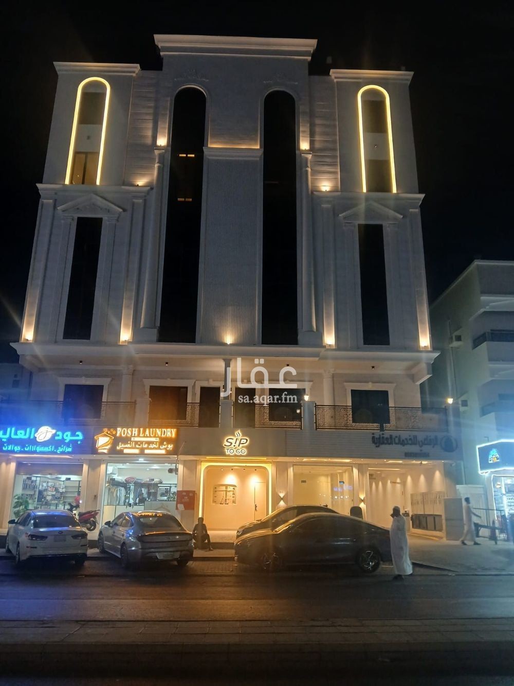 shop in Al Bawadi, Jeddah 12