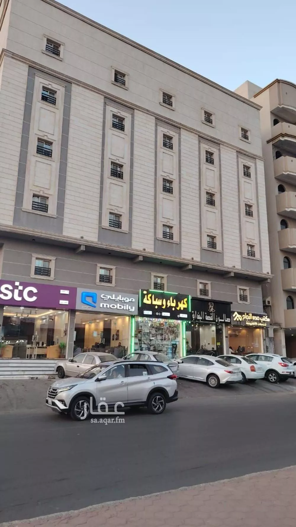 شقة 1 غرف في مريخ 1