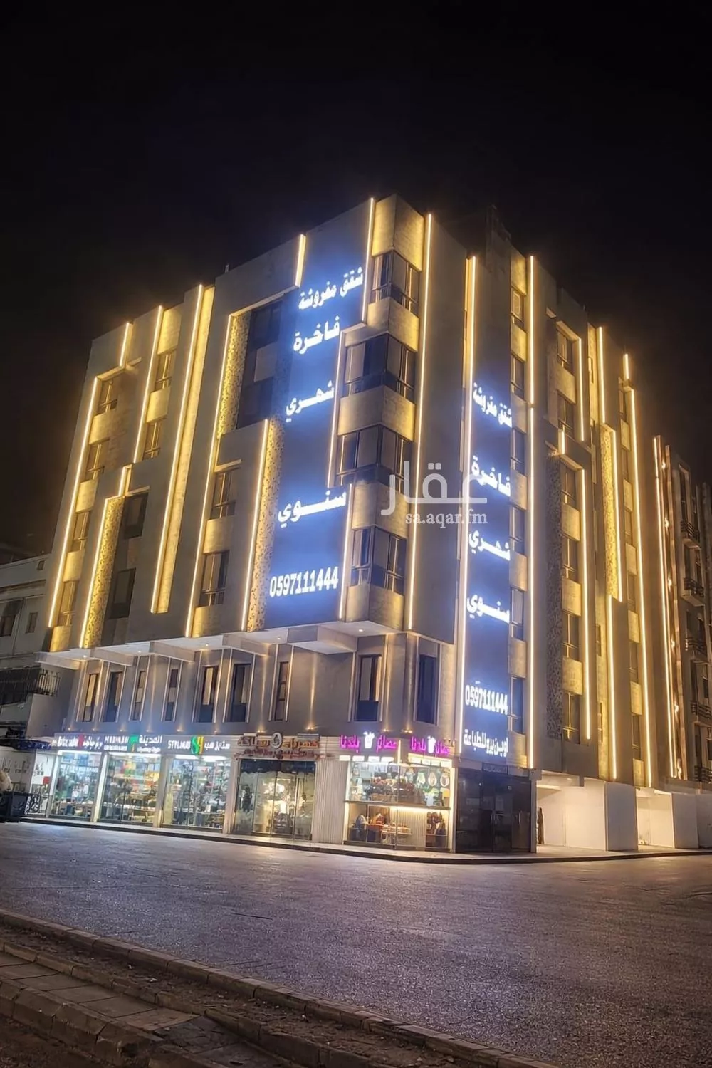 شقة 1 غرف في البوادي 3