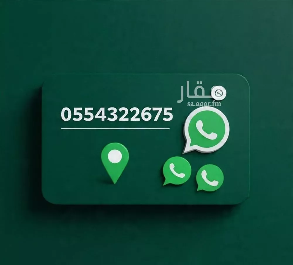 1 bedroom apartment in Al Bawadi, Jeddah 12