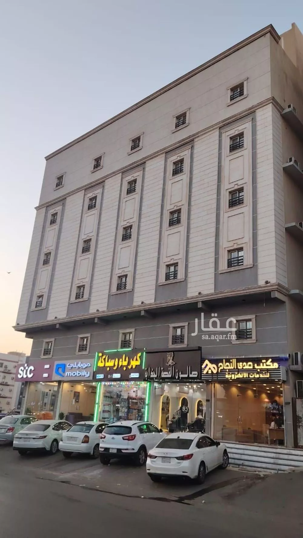 شقة 1 غرف في مريخ 3