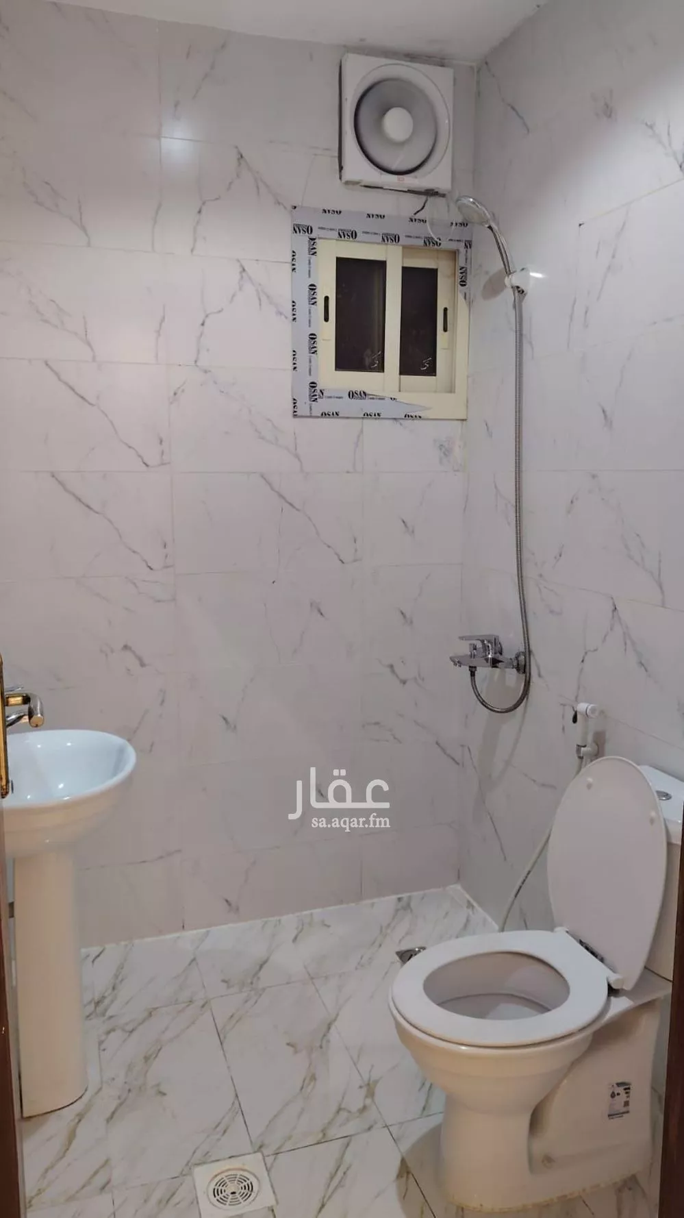 شقة 1 غرف في مريخ 5