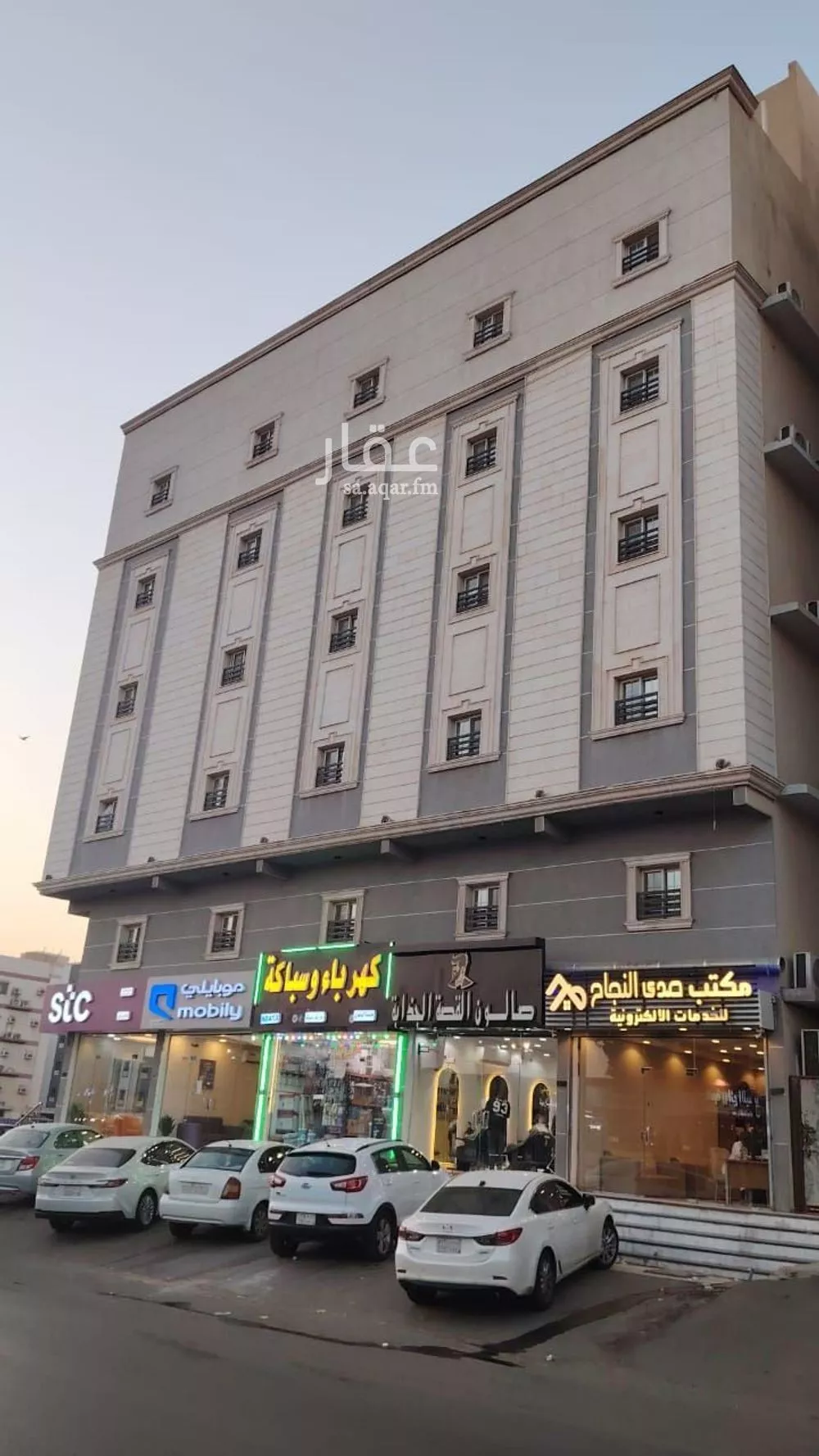 1 bedroom apartment in Muraykh 2