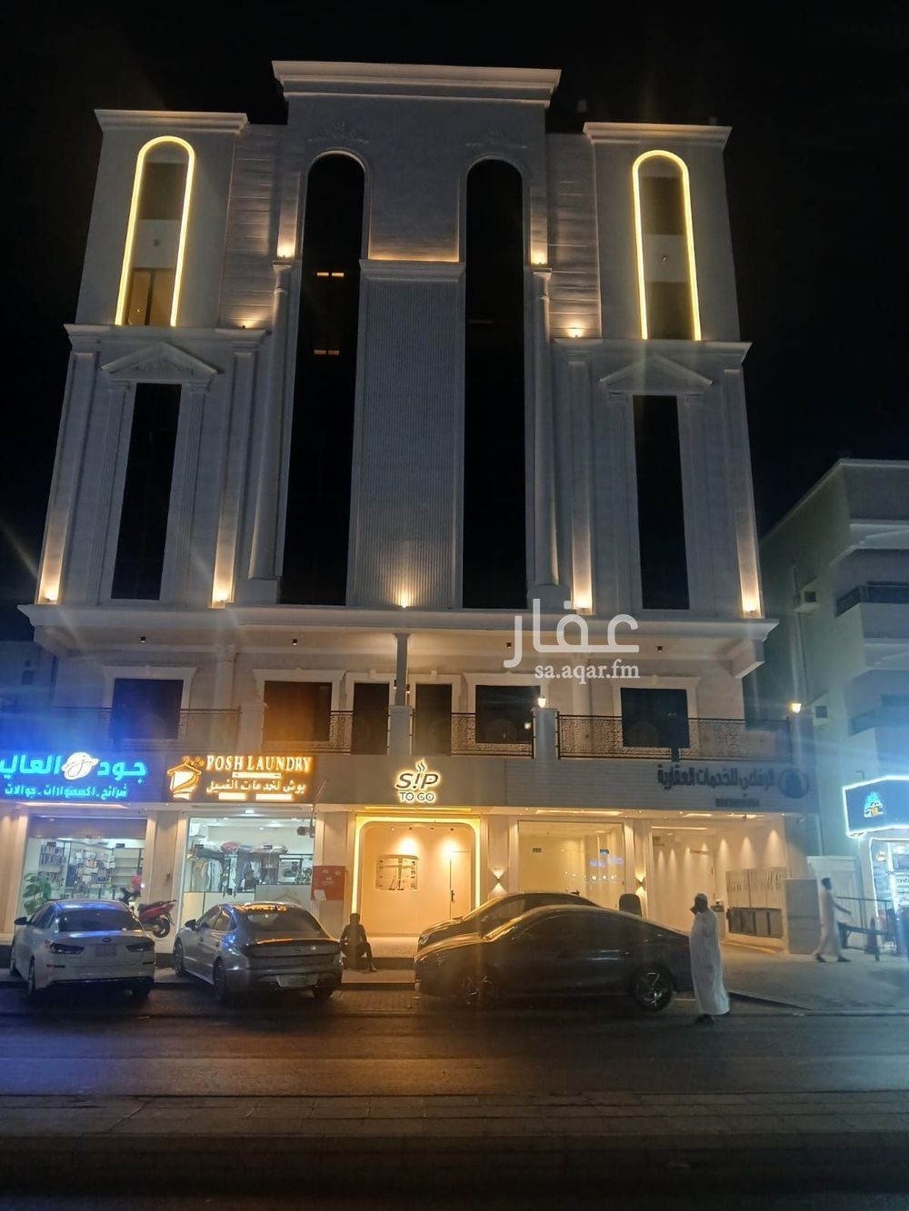shop in Al Bawadi, Jeddah 6