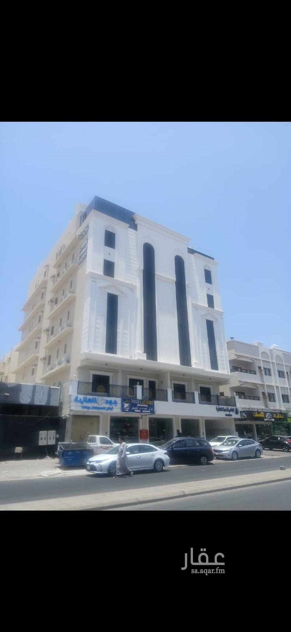 shop in Al Bawadi, Jeddah 7