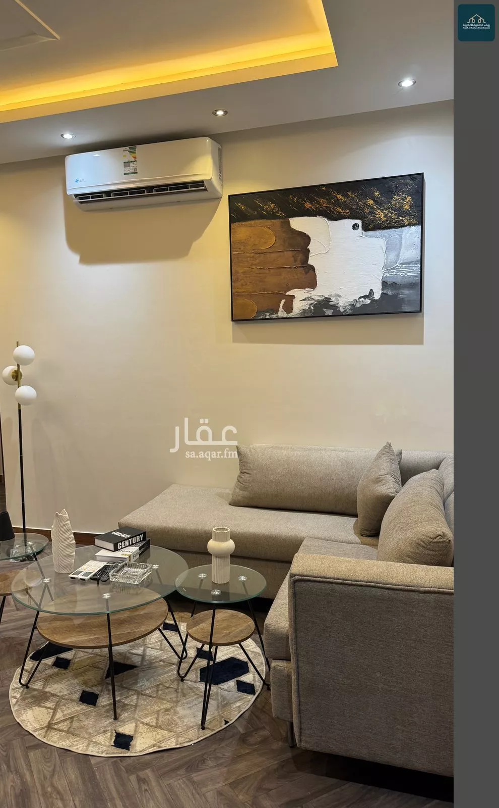 دور 1 غرف في النرجس 1