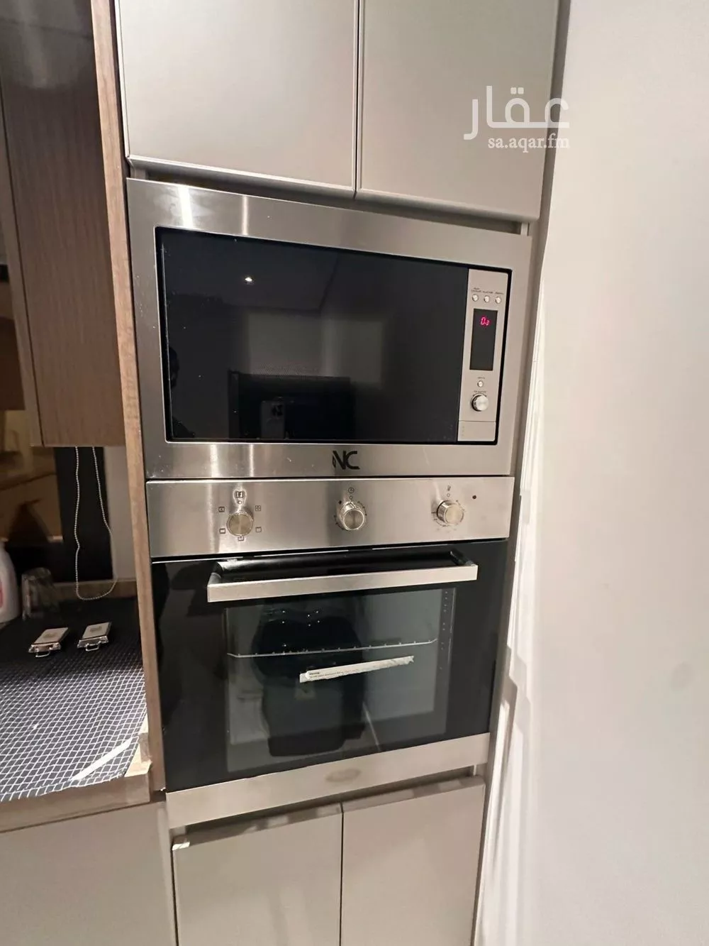 2 bedroom apartment in Hittin, Riyadh 28