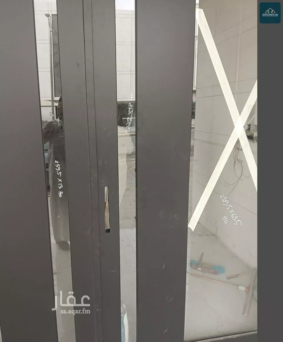 دور 3 غرف في الياسمين