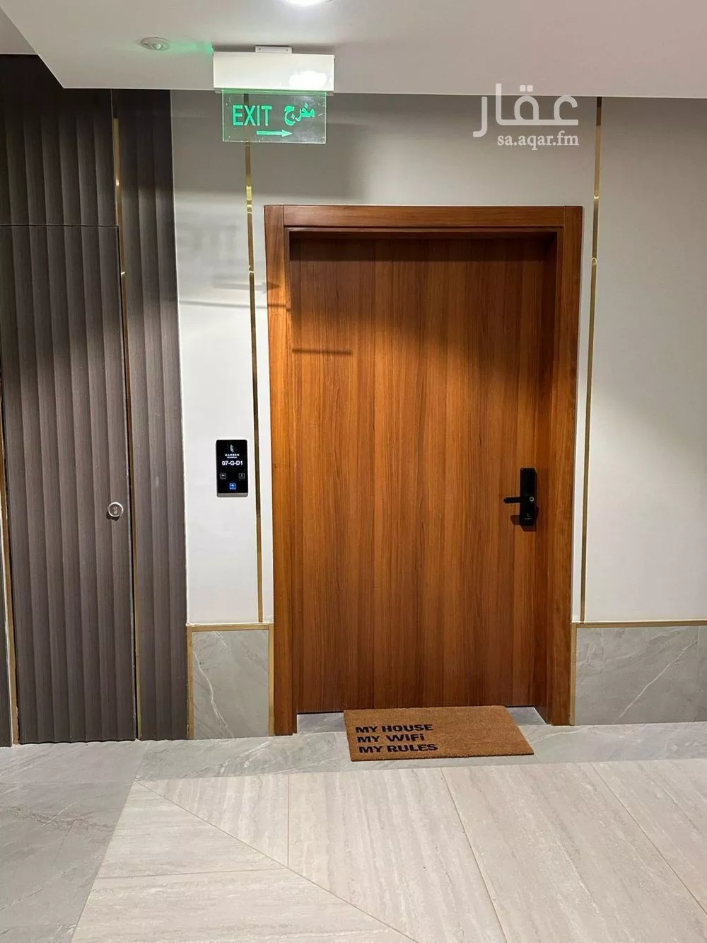 2 bedroom apartment in Hittin, Riyadh 22