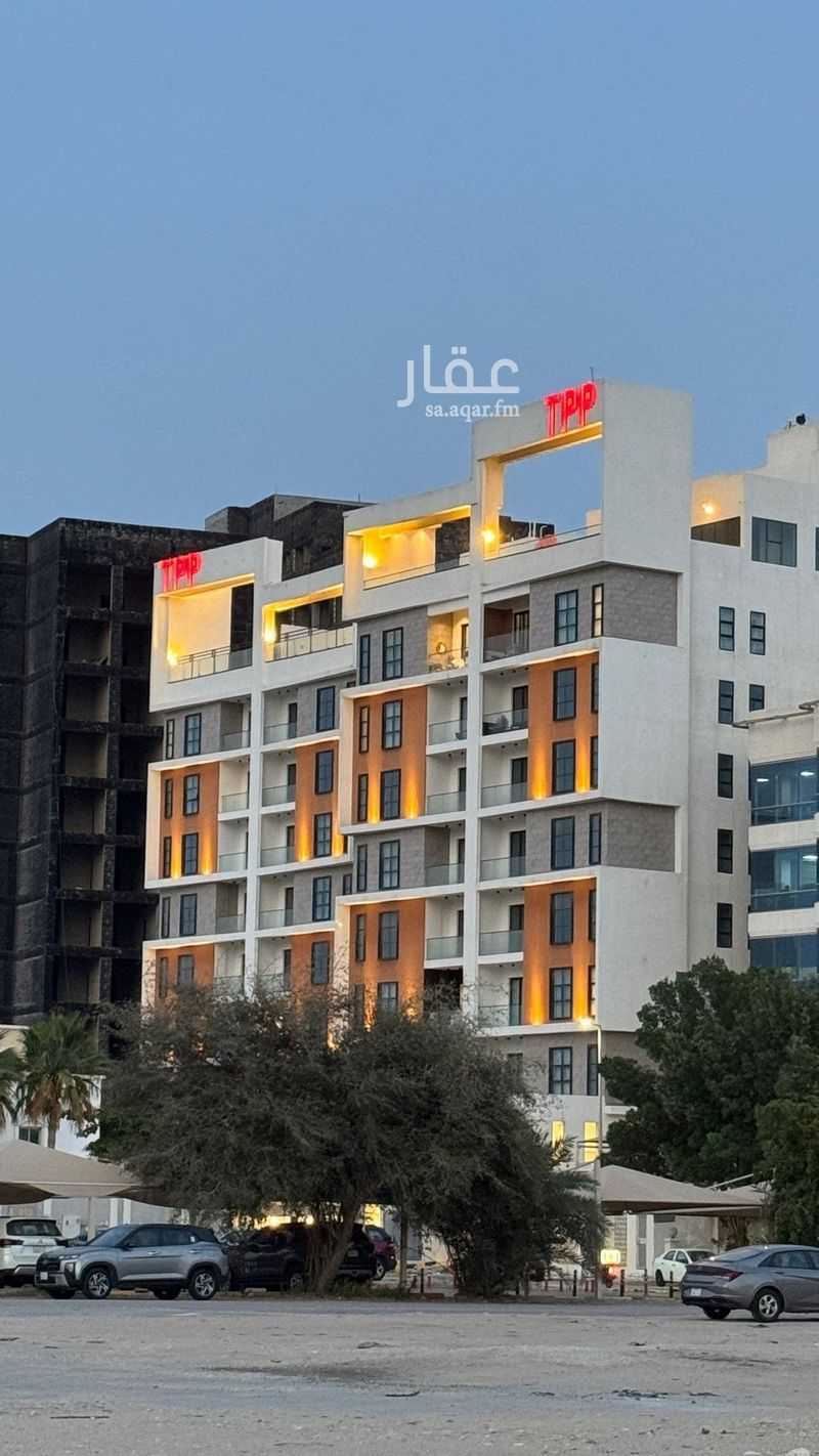 شقة في الراكة الجنوبية