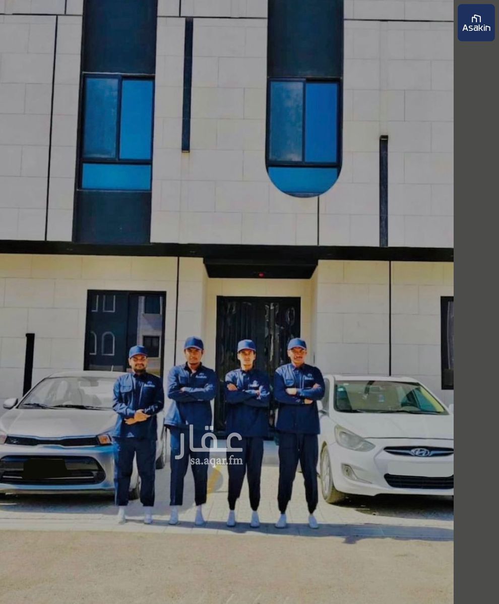 شقة 2 غرف في النرجس، الرياض 7