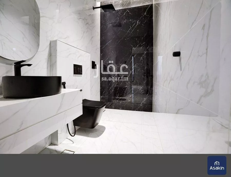2 bedroom apartment in Al Narjis 14