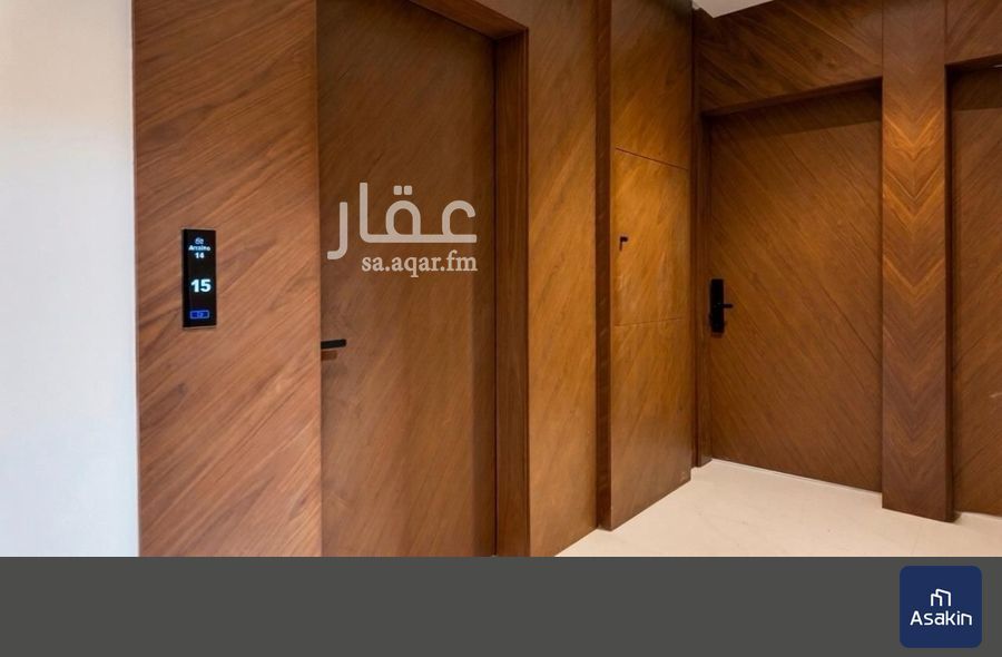 شقة 2 غرف في النرجس، الرياض 9