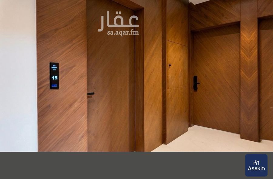 شقة 2 غرف في النرجس، الرياض 8
