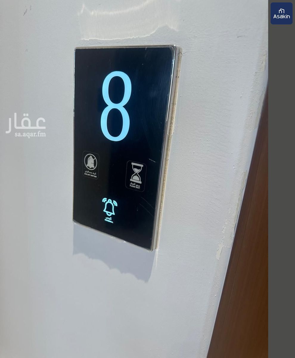 2 bedroom building in Al Narjis, Riyadh 6