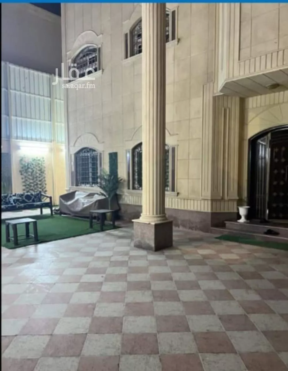 شقة 3 غرف في النرجس