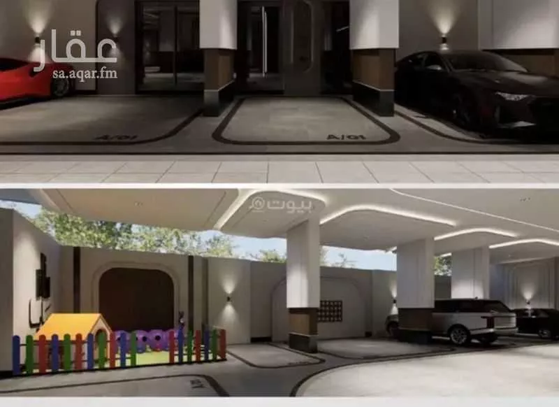 2 bedroom apartment in Abhur South 5