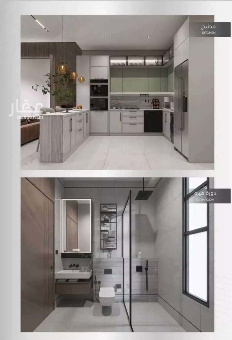 شقة 3 غرف في الزهراء 3