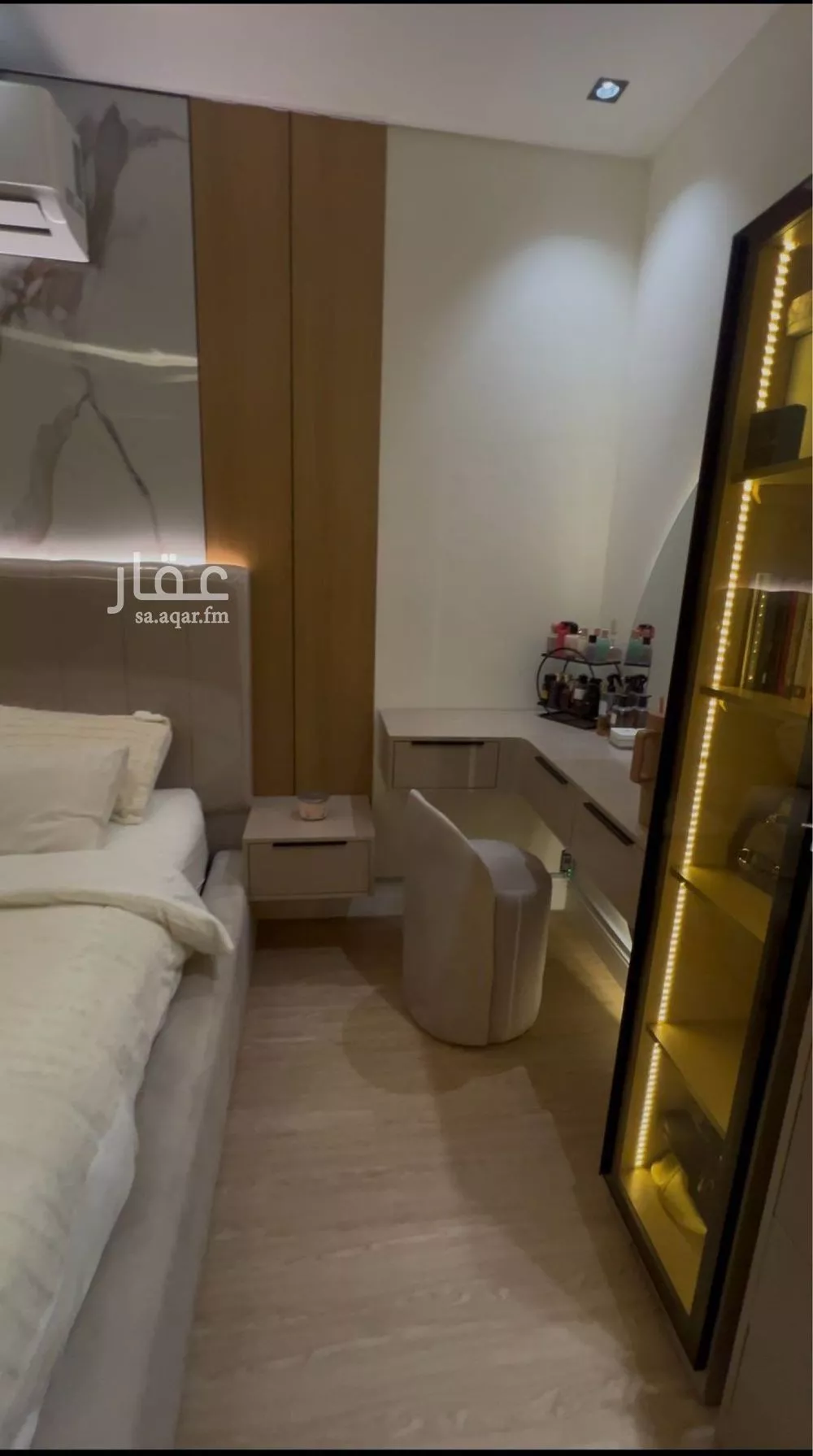 3 bedroom apartment in Al Rimal 2