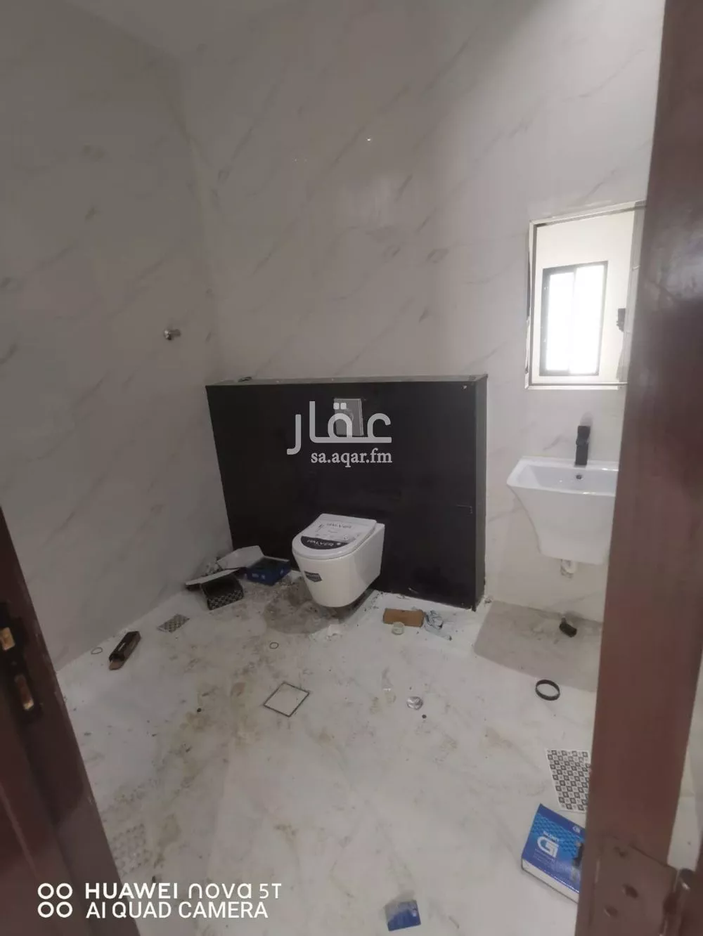 دور 4 غرف في القادسية 3