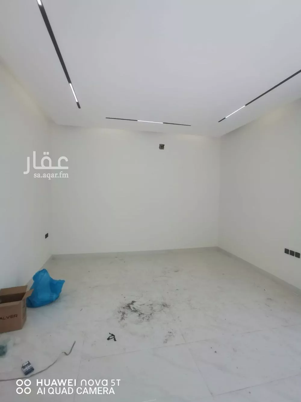 4 bedroom floor in Al Qadisiyah 5