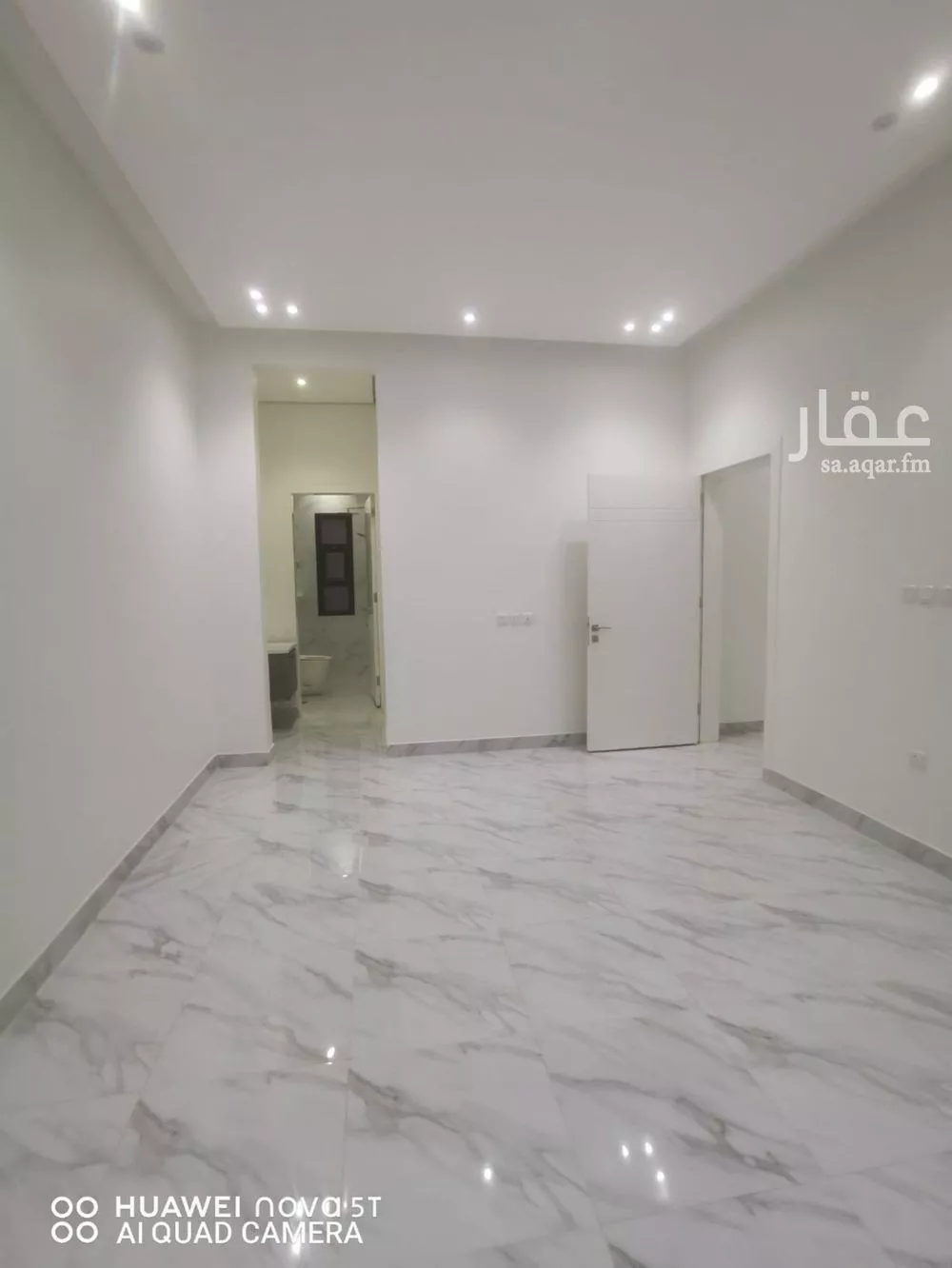 4 bedroom floor in Al Qadisiyah 4
