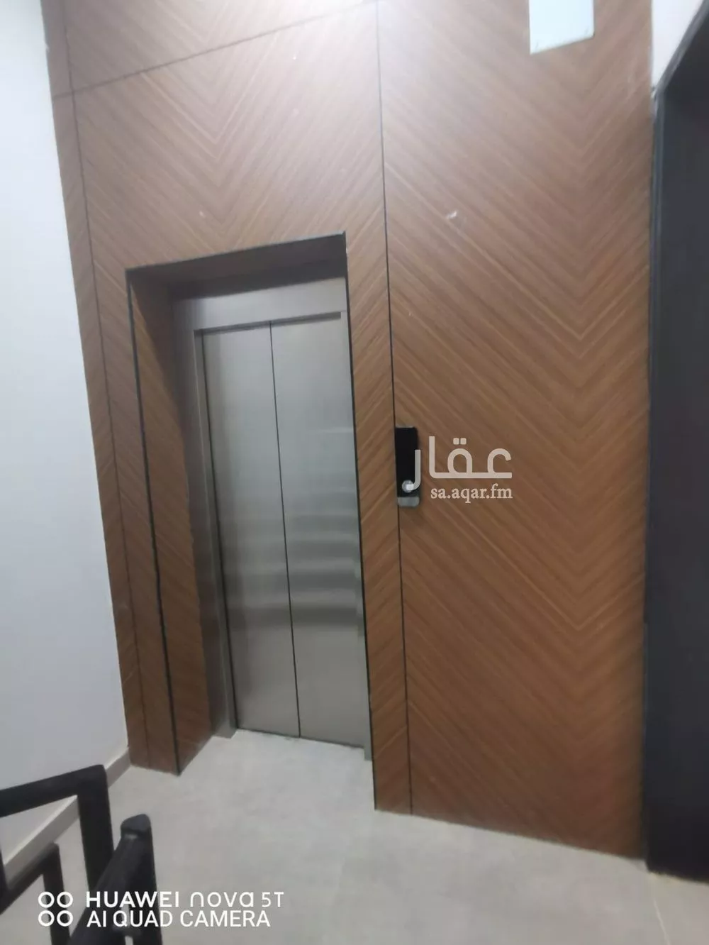 3 bedroom floor in Al Rimal 2