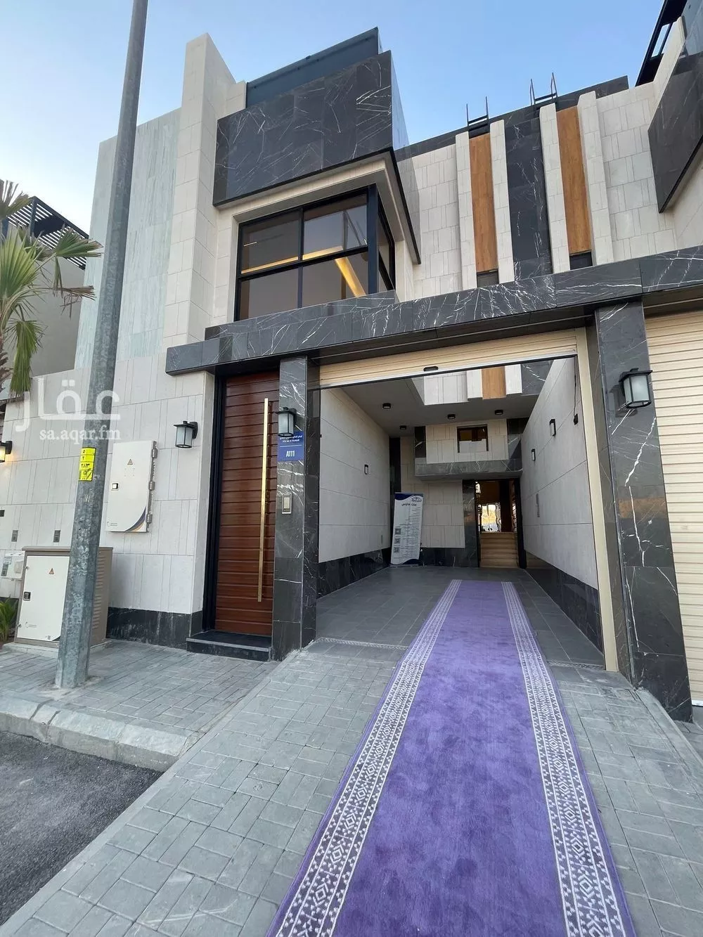 4 bedroom floor in Al Narjis 1